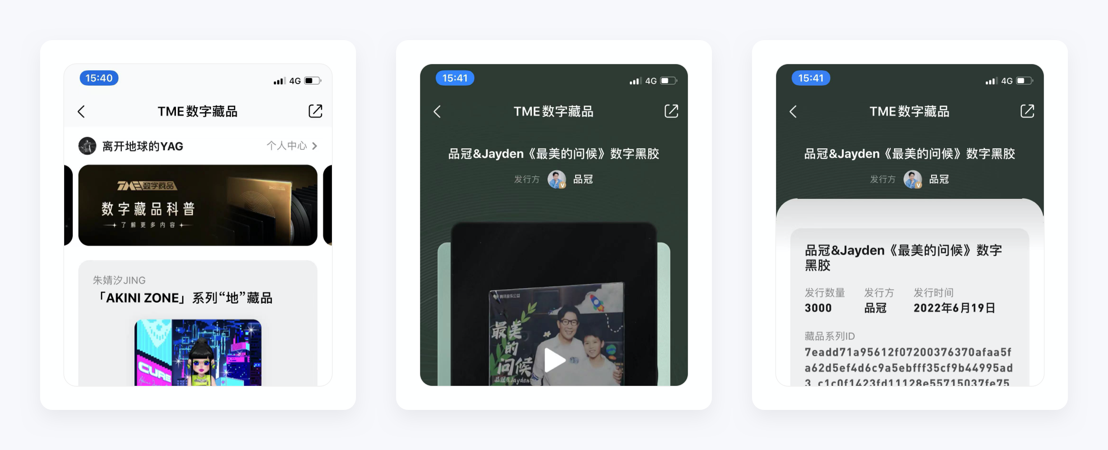 产品经理，产品经理网站